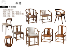 佛山傢俱工廠